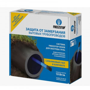 Кабель греющий Freezstop Inside 12 м 10 Вт/м внутри трубы FSI-12 Кабель греющий Freezstop Inside 12 м 10 Вт/м внутри трубы FSI-12