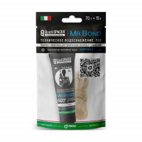 Набор для герметизации Pipal Chemicals Mr.Bond 507 QuickSeal паста 70 г и лен 15 г MB505050KIT2