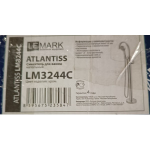 Смеситель для ванны напольный Lemark Atlantiss LM3244C Смеситель для ванны напольный Lemark Atlantiss LM3244C