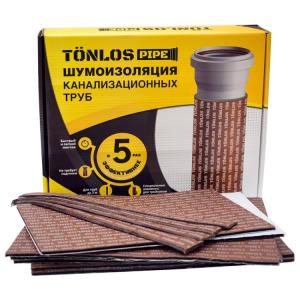 Комплект для шумоизоляции канализационных труб TONLOS Home Pipe 8 мм Комплект для шумоизоляции канализационных труб TONLOS Home Pipe 8 мм