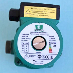 Насос циркуляционный PUMPMAN GRS 15/6-130 с гайками GRS 15/6-130 Насос циркуляционный PUMPMAN GRS 15/6-130 с гайками GRS 15/6-130