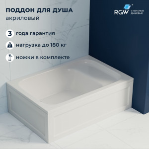 Душевой поддон прямоугольный RGW BC/L с сиденьем 900x1200 мм акрил 16180692-91