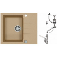 Мойка кухонная Alveus Cadit 10 590х500х198 мм G55 Beige с сифоном 1132019
