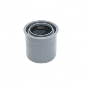 Редукция суперкороткая Ostendorf HT HTRSK 50/32 мм PP RAL 7037 112725 Редукция суперкороткая Ostendorf HT HTRSK 50/32 мм PP RAL 7037 112725