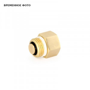 Клапан отсечной Uni-Fitt для воздухоотводчика НВ 1/2 x 3/8 никелированный 220N2100 Клапан отсечной Uni-Fitt для воздухоотводчика НВ 1/2 x 3/8 никелированный 220N2100