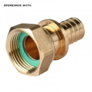 Переходник с накидной гайкой REHAU RAUTITAN RX+ 32-G 1 1/2 14563431001 Переходник с накидной гайкой REHAU RAUTITAN RX+ 32-G 1 1/2 14563431001
