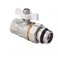 Кран шаровой Högert Technik Premium ГОСТ 1/2 НВ PN 40 бабочка с полусгоном и кольцом BV92104