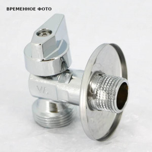 Кран шаровой Uni-Fitt 1/2x3/4 НН для подключения стиральных и посудомоечных машин хром 187Z2300 Кран шаровой Uni-Fitt 1/2x3/4 НН для подключения стиральных и посудомоечных машин хром 187Z2300