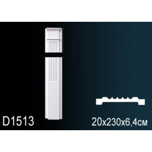 Обрамление дверного проема Perfect D1513