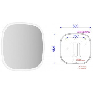 Зеркало AQUATON Aura_A подсветка сенсор антизапотевание 600х600х30 мм AUR0206AH