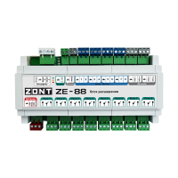 Блок расширения ZONT ZE-88
