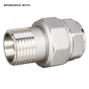Сгон разъемный американка LD Pride DN50 2 ВР/НР латунь никелированный LD.67.520.50