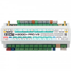 Контроллер универсальный ZONT H2000+ PRO.V2 4G ML00005845 Контроллер универсальный ZONT H2000+ PRO.V2 4G ML00005845