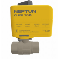 Кран шаровой с электроприводом Neptun Profi Click 18В 1 2904844