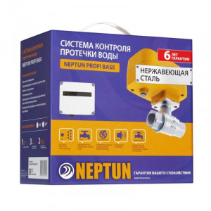 Система защиты от протечек Neptun PROFI Base 1/2 100035512100 Система защиты от протечек Neptun PROFI Base 1/2 100035512100