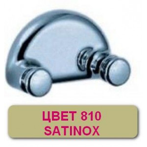 Крючок для полотенец двойной Hansgrohe Carlton 40531810 Крючок для полотенец двойной Hansgrohe Carlton 40531810