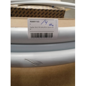 Труба металлопластиковая Giacomini 32x3 мм PE-X/Al/PE-X 10 м R999Y183/004 Труба металлопластиковая Giacomini 32x3 мм PE-X/Al/PE-X 10 м R999Y183/004