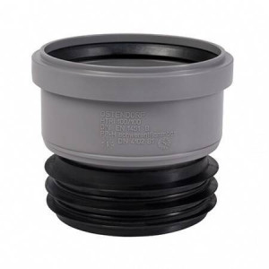 Муфта вставная Ostendorf HT HTSM 110 мм PP RAL 7037 115750 Муфта вставная Ostendorf HT HTSM 110 мм PP RAL 7037 115750