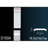 Обрамление дверного проема Perfect D1504