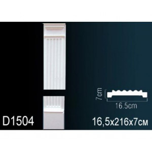 Обрамление дверного проема Perfect D1504