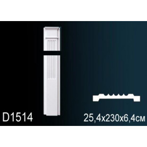 Обрамление дверного проема Perfect D1514