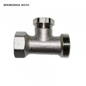 Клапан радиаторный запорный прямой Varmann 1/2 x 3/4 ВР-НР без хвостовика M514-1500N000 Клапан радиаторный запорный прямой Varmann 1/2 x 3/4 ВР-НР без хвостовика M514-1500N000
