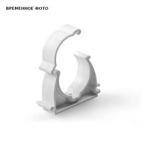 Опора полипропиленовая Pro Aqua PPR с защелкой 50 мм белая PA18916