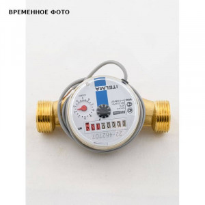 Счетчик холодной воды Итэлма WFK24 импульсный L=130 мм 1 WFK24.E130-0-R-L-10-IP54 Счетчик холодной воды Итэлма WFK24 импульсный L=130 мм 1 WFK24.E130-0-R-L-10-IP54