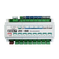 Блок расширения ZONT ZE-88 для H2000+ PRO ML00005693