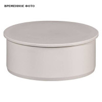 Заглушка пресс Viega Sanpress Inox 90 мм 123334