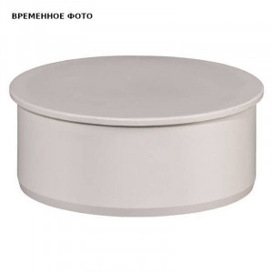 Заглушка пресс Viega Sanpress Inox 90 мм 123334