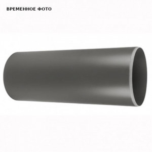 Труба подъемная гладкая Ostendorf DN 400 2 м 634020 Труба подъемная гладкая Ostendorf DN 400 2 м 634020