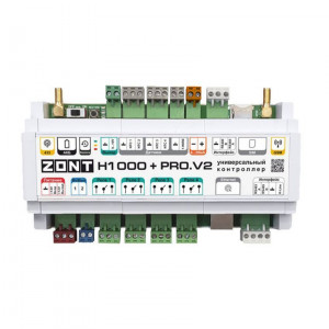 Универсальный контроллер ZONT H1000+ PRO.V2 Универсальный контроллер ZONT H1000+ PRO.V2