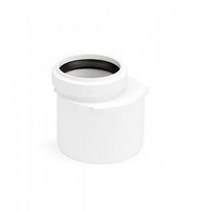 Переходник REHAU RAUPIANO Plus короткий 50/40 11200761001 Переходник REHAU RAUPIANO Plus короткий 50/40 11200761001