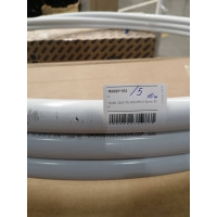 Труба металлопластиковая Giacomini 32x3 мм PE-X/Al/PE-X 10 м R999Y183/005