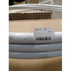 Труба металлопластиковая Giacomini 32x3 мм PE-X/Al/PE-X 10 м R999Y183/005 Труба металлопластиковая Giacomini 32x3 мм PE-X/Al/PE-X 10 м R999Y183/005