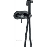 Смеситель с гигиеническим душем Haiba HB5515-7 черный HB5515-7
