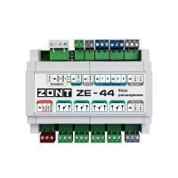 Блок расширения ZONT ZE-44 для H2000+ PRO ML00005696