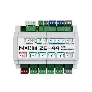 Блок расширения ZONT ZE-44 для H2000+ PRO ML00005696 Блок расширения ZONT ZE-44 для H2000+ PRO ML00005696