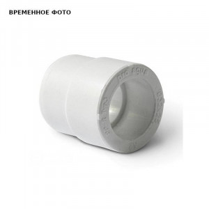 Муфта переходная Pro Aqua 63х20 мм PA12531
