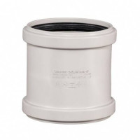 Муфта двойная Ostendorf Skolan Safe SKMM DN 50 RAL 7035 332510