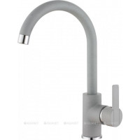 Смеситель для мойки ALVEUS GENESIS TONIA G81 Concrete 1129051