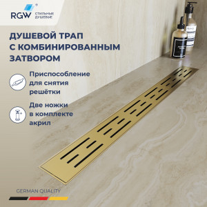 Душевой лоток RGW Drain Leo-30Gb 600 мм золото 60213060-06 Душевой лоток RGW Drain Leo-30Gb 600 мм золото 60213060-06