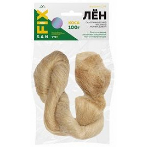 Лен сантехнический SANFIX чесаный 100 г 40729