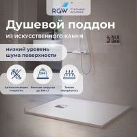 Душевой поддон прямоугольный RGW Stone Tray ST-W 800x1000 мм белый 16152810-01