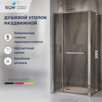 Душевой уголок RGW Leipzig LE-45 1000x800 мм 77124508-31