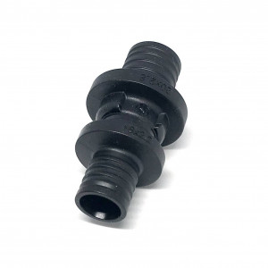 Муфта соединительная редукционная Royal Thermo AXIOpress PPSU 20x25 мм НС-1351161