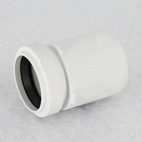 Переходник REHAU RAUPIANO Plus короткий 50/40 11200761001