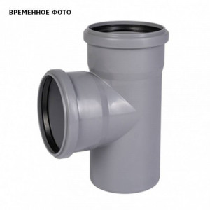 Тройник канализационный Ostendorf HTEA 125/125х87° 116400 Тройник канализационный Ostendorf HTEA 125/125х87° 116400