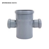 Крестовина двухплоскостная Ostendorf HTDA 110x50x50 мм 87 градусов 115580